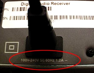 Dell Digital Audio Receiver